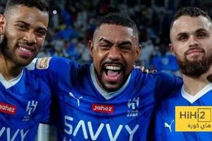 صورة : نجم الهلال يسطع في سماء البرازيل