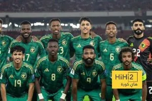 ما هي بطولة كونكاكاف الذهبية التي سيشارك بها المنتخب السعودي؟