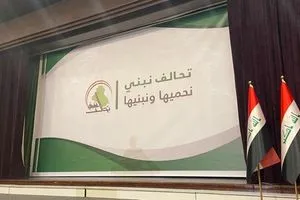 نبني: عملاء وجواسيس ينشطون حالياً لزعزعة أمن العراق