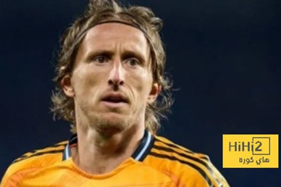 صورة.. رد فعل بيلينغهام على هدف مودريتش