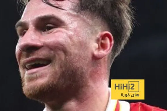 ماك اليستير يتحدث عن نتائج ليفربول المميزة