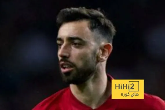 برونو فيرنانديز يتفوق على لاعبي الدوري الإنجليزي