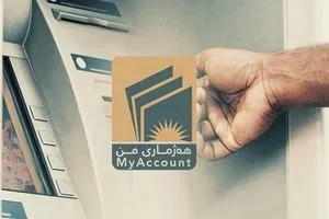 اليكتي: قرار توطين الرواتب بالمصارف الحكومية غير قابل للاجتهاد الحزبي