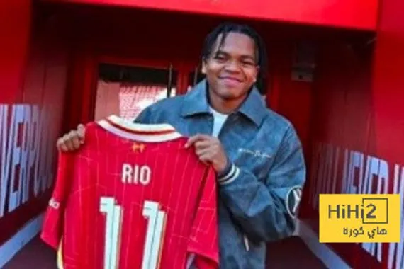 ريو نغوموها يُحقق إنجازًا تاريخيًا مع ليفربول