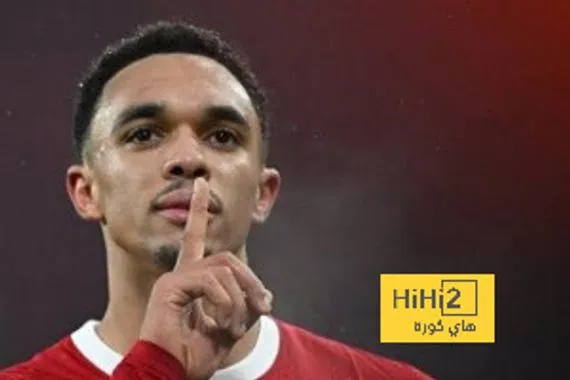 ريال مدريد يستسلم..!