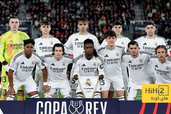 تشكيلة ريال مدريد المتوقعة لمواجهة سيلتا فيغو