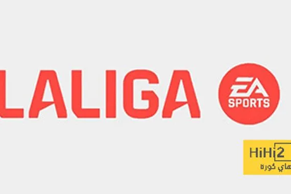 جدول ترتيب الدوري الإسباني بعد نهاية الجولة العشرين