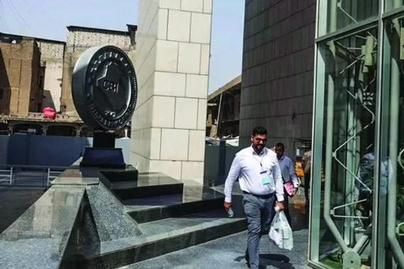 تدريب 3415 عنصراً لمكافحة غسل الأموال
