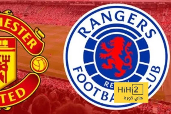 الرسم التكتيكي لتشكيلة مانشستر يونايتد ضد رينجرز