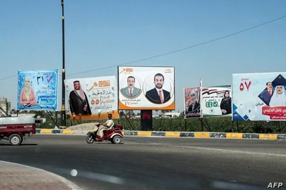 التميمي: العفو العام سيستخدم كورقة انتخابية لبعض احزاب المنطقة الغربية التميمي: العفو العام سيستخدم كورقة انتخابية لبعض احزاب المنطقة الغربية
