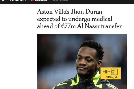 قيمة انتقال جون دوران إلى النصر