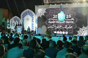 السوداني يتسلم مفتاح بغداد عاصمة السياحة العربية لعام 2025