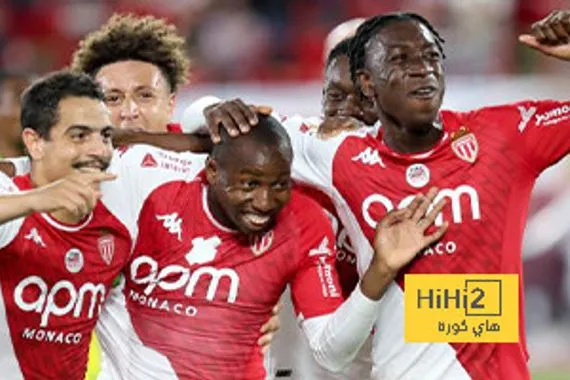 تشكيلة موناكو الرسمية ضد باريس سان جيرمان في الدوري الفرنسي