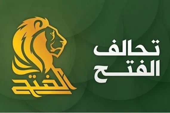 الفتح: ترامب والكيان عاجزان عن تنفيذ أي تهديد ضد إيران