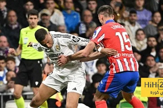 جميع مباريات ريال مدريد المتبقية في الليغا بعد مواجهة أتلتيكو