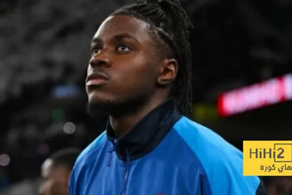 موعد عودة روميو لافيا للمشاركة مع تشيلسي