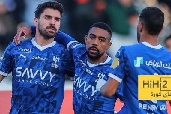 بيئة الهلال لم تعد كما كانت…!