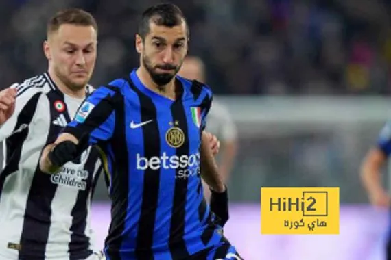 جدول ترتيب الدوري الإيطالي بعد فوز يوفنتوس على إنتر ميلان