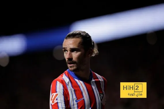 انطوان غريزمان على موعد مع دخول تاريخ الدوري الاسباني