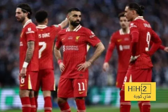 التحدي المقبل لـ ليفربول بعد خسارة كأس كاراباو على يد نيوكاسل
