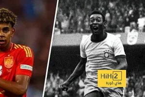 لامين يامال يتخطى بيليه