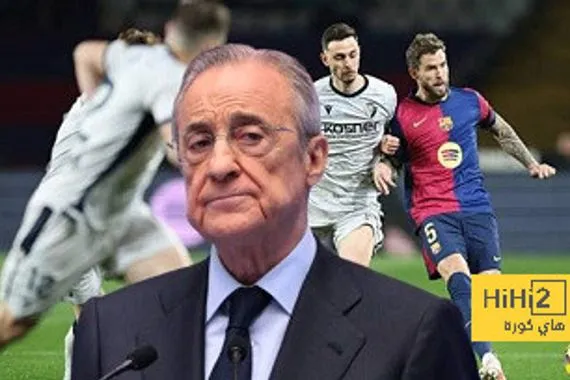موقف ريال مدريد من شكوى أوساسونا ضد برشلونة