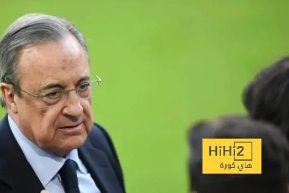 فيديو : خسارة بثلاثية والرئيس يستمتع بأنغام تايلور سويفت