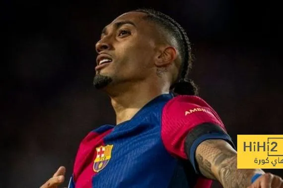كم هدف سجله رافينيا في دوري أبطال أوروبا هذا الموسم ؟