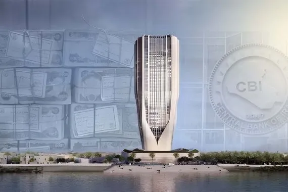 خبير !اقتصادي: العراق مهدد بأزمة مالية والتعيينات في مهب الريح