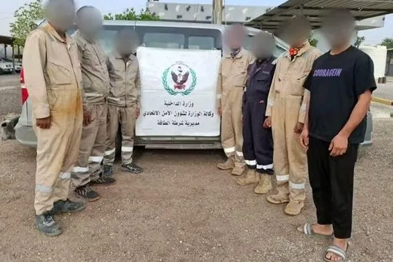 شرطة الطاقة تطيح بسبعة متهمين حاولوا التسلل إلى حقل الرميلة بهويات مزورة