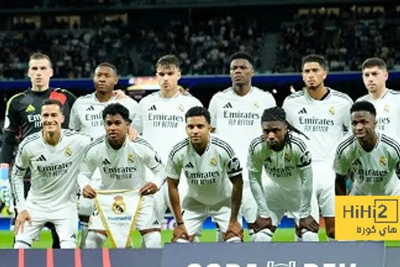 ريال مدريد يسعى لمعادلة رقم أوساسونا من بوابة ألافيس
