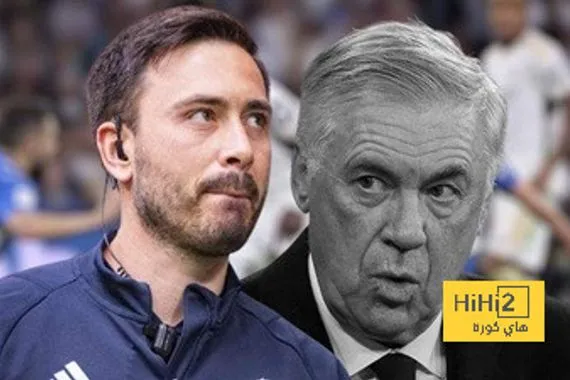 الاتحاد البرازيلي يتواصل مع دافيد أنشيلوتي!