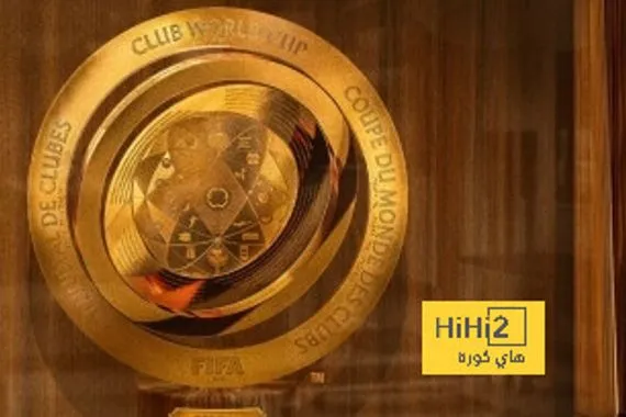 مليون دولار لكل مدينة تحتضن كاس العالم للاندية