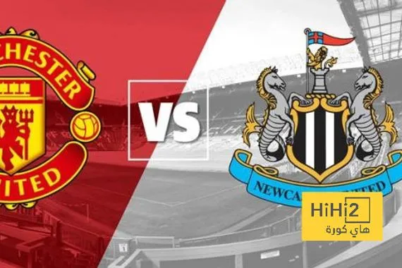 مقارنة بين أرقام نيوكاسل ومانشستر يونايتد في الدوري