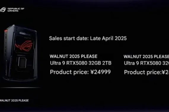 Asus تكشف عن قرب طرح حاسب الألعاب المصغر ROG NUC 2025