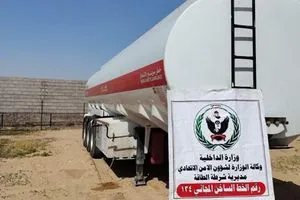الانبار.. ضبط مرأب معد لتهريب المشتقات النفطية واعتقال متهم بداخله