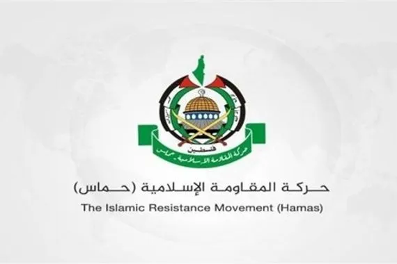حماس تتهم الاحتلال بانتهاك حرمة المستشفيات.. "سلوك وحشي واستخفاف وقح"