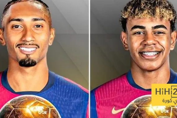 الكرة الذهبية بين رافينيا و لامين جمال