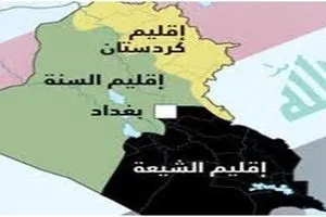هل بدأ مخطط تقسيم العراق؟.. نواب يحذرون من سابقة حلبجة
