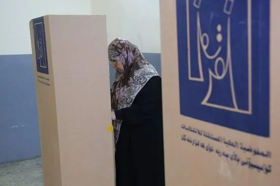 بتقنيات متقدمة وخطط توعية شاملة.. المفوضية تسعى لتعزيز المشاركة في الانتخابات