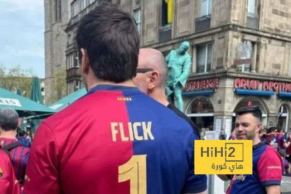 جمهور برشلونة يسافر إلى ألمانيا قبل لقاء دورتموند