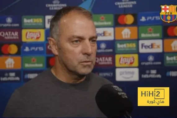 ماذا قال فليك قبل موقعة بوروسيا دورتموند؟