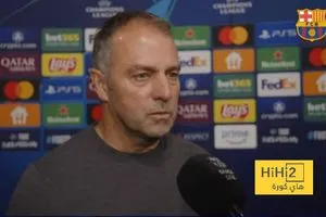 ماذا قال فليك قبل موقعة بوروسيا دورتموند؟