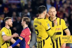تشكيلة بروسيا دورتموند الرسمية لمواجهة برشلونة