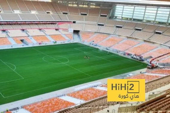 ملعب “لا كارتوخا” جاهز لموقعة الكلاسيكو في نهائي الكأس