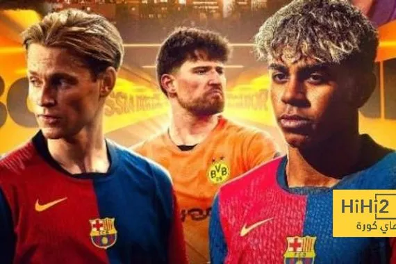 مقارنة هجومية بين برشلونة و بروسيا في دوري الأبطال