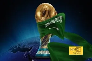 السعودية تعلن عن خطة تجهيز ملاعب كأس العالم 2034
