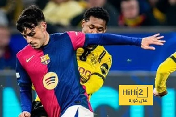 الافضل من برشلونة ضد دورتموند