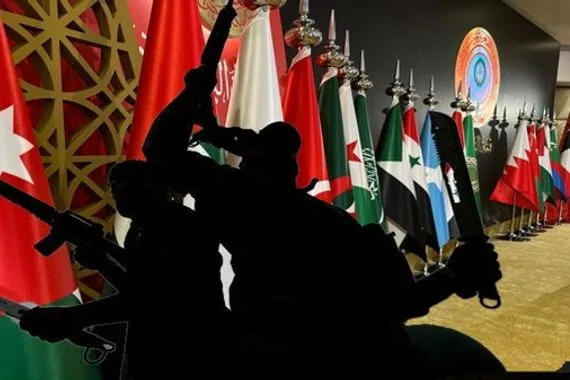 هل تتحول القمة العربية إلى منصة لتبييض جرائم الإرهاب؟