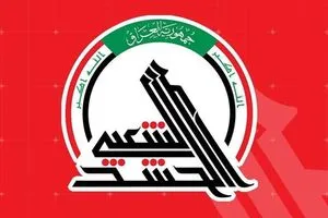 هيئة الحشد الشعبي تنفي فتح باب التعيينات